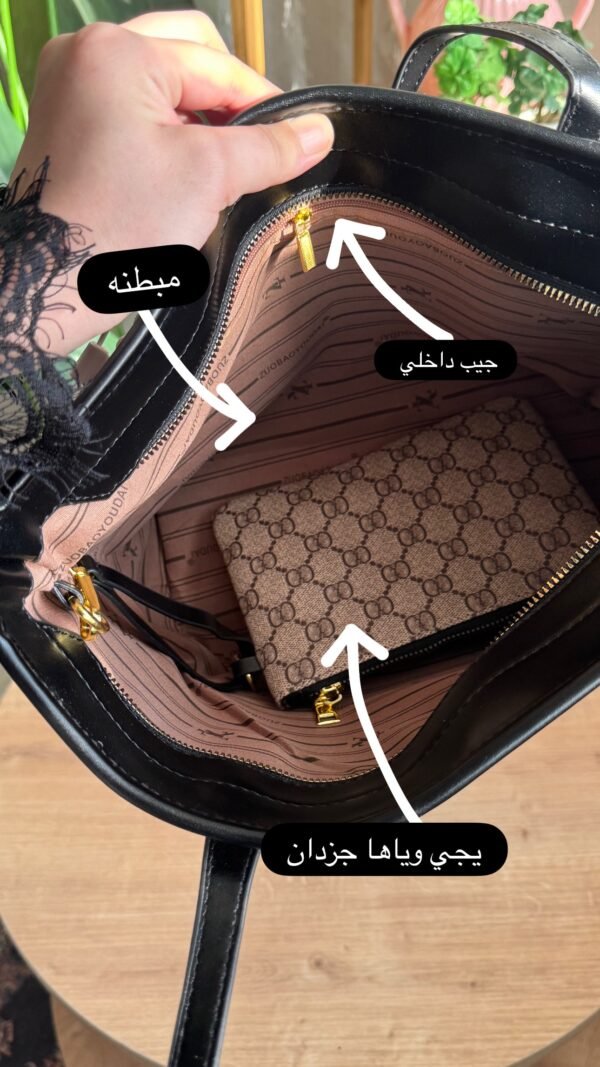 86fe0914-ee49-413f-bca0-e84768fb1571-2 حقيبة مع جزدان